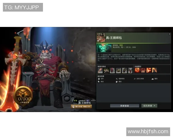 热议DOTA2WE意识变革如何推动S15电竞新纪元的崛起与发展 热议DOTA2WE意识变革如何推动S15电竞新纪元的崛起与发展