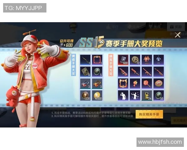 王敏独家揭秘和平精英S15赛季LOL心得分享与游戏技巧解析