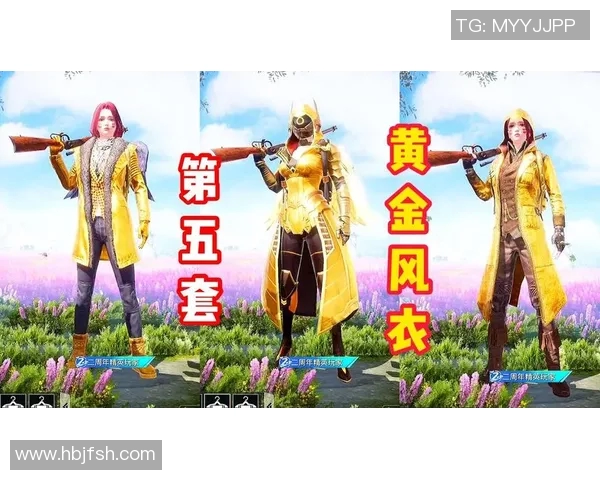 电竞实时数据科学与和平精英耐力训练方法的创新探索与实践分析 电竞实时数据科学与和平精英耐力训练方法的创新探索与实践分析